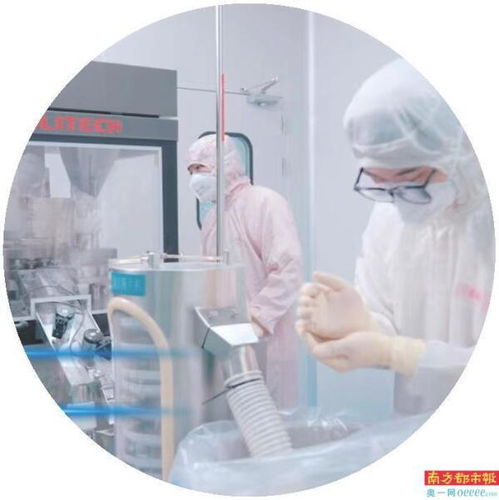 全周期全市場(chǎng)全產(chǎn)品 服務(wù)體系賦能科技企業(yè)