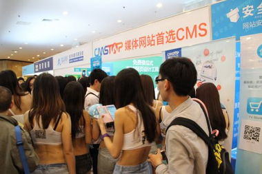 思拓合眾榮獲年度 最佳技術服務提供商 大獎