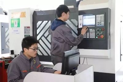 提升加工制造技能水平,服務(wù)現(xiàn)代制造業(yè)發(fā)展