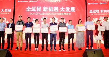 實(shí)力專研創(chuàng)新爭(zhēng)優(yōu) 國網(wǎng)富達(dá)成就綜合技術(shù)服務(wù)平臺(tái)