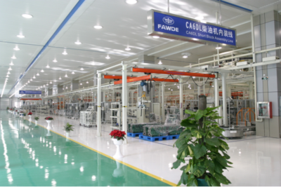 技術(shù)、品質(zhì)、服務(wù)多點(diǎn)發(fā)力 解放動(dòng)力彰顯&ldquo;非四&rdquo;農(nóng)機(jī)&ldquo;芯&rdquo;力量