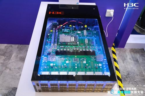 新華三算力集群交換機榮獲未來網絡創新科技成果獎，引領網絡設備智能化新浪潮