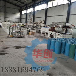 全自動二合一熱收縮包裝機 網絡設備塑封的智能解決方案